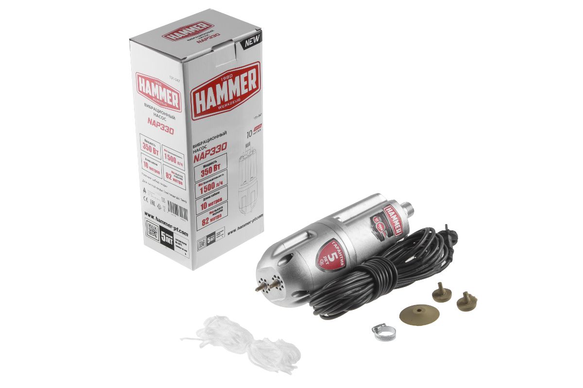 Насос погружной вибрационный Hammer NAP330(10)