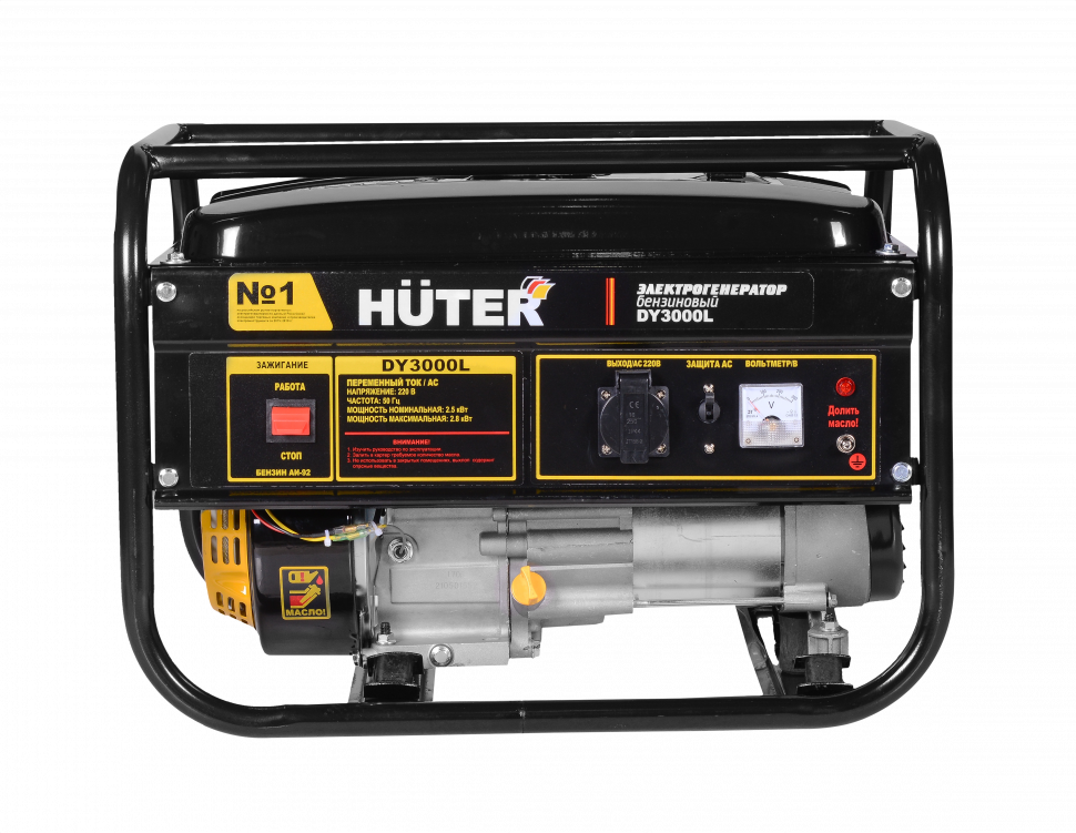 Генератор бензиновый Huter DY3000L