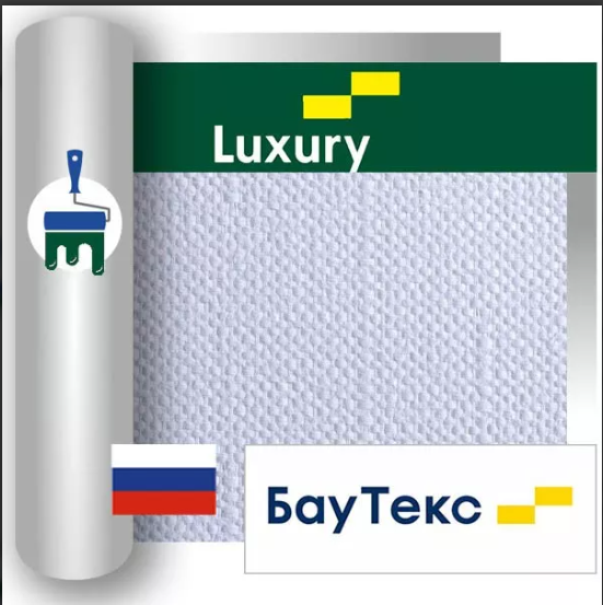 Стеклообои BauTex Luxury Prage LUX 2