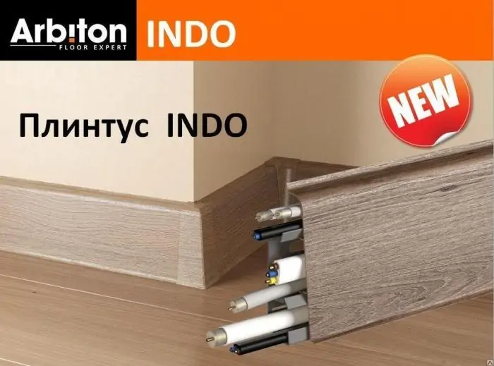 Плинтус Arbiton INDO 16 Дуб кавказский