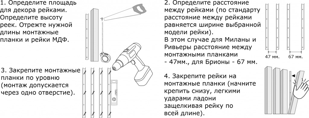 Определите.png