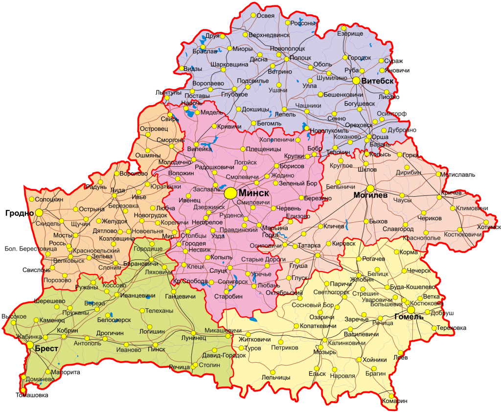 dostavka-belarus.png