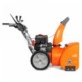 Снегоуборщик бензиновый DAEWOO DAST 8570