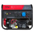 Генератор бензиновый FUBAG BS 8500 A ES DUPLEX с электростартером и коннектором автоматики