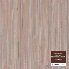 Паркетная Доска Tarkett Performance Fashion Coco Shine (550169006)