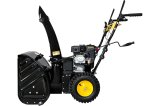 Снегоуборщик бензиновый HUTER SGC 5500B