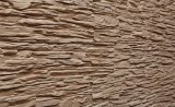 Декоративный искусственный камень Petra Сахара угловой составной [04П2]