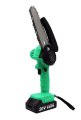 Набор садового аккумуляторного инструмента ZITREK (GreenCut 20, ZKBL20, GreenSaw 20 Extra Power)