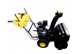 Снегоуборщик бензиновый Huter SGC 6000