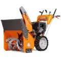 Снегоуборщик бензиновый DAEWOO DAST 1080