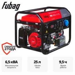 Генератор бензиновый FUBAG BS 6600 A ES с электростартером и коннектором автоматики