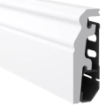 Плинтус Arbiton Vega P0620