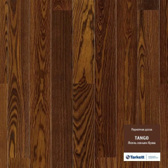 Паркетная Доска Tarkett Tango Ash Cognac Brush (550058004)