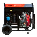 Генератор дизельный FUBAG DS 7500 A ES с электростартером и коннектором автоматики